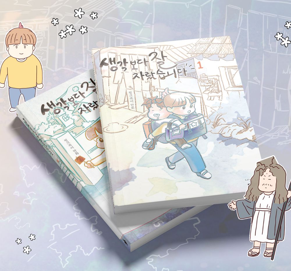 기본 프로젝트 커버 이미지