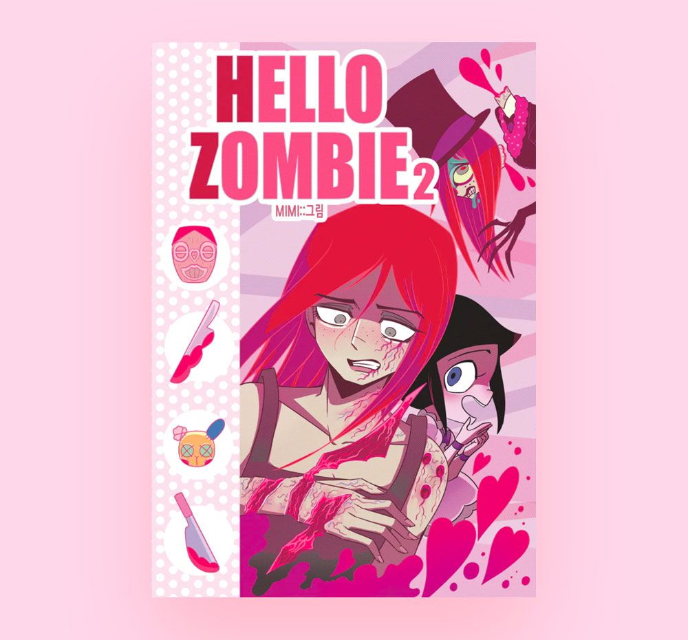 기본 프로젝트 커버 이미지