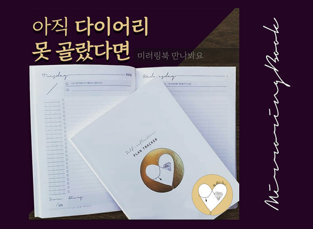 기본 프로젝트 커버 이미지