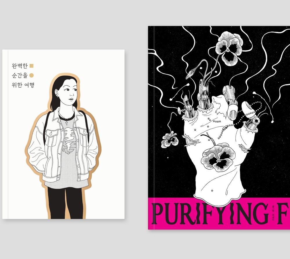 프로젝트 커버 이미지