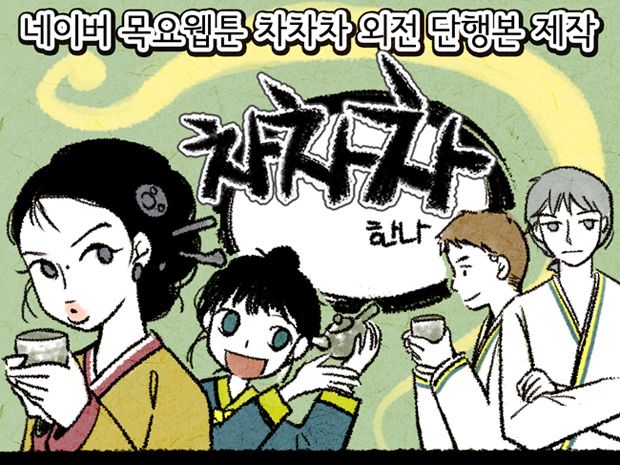 프로젝트 커버 이미지