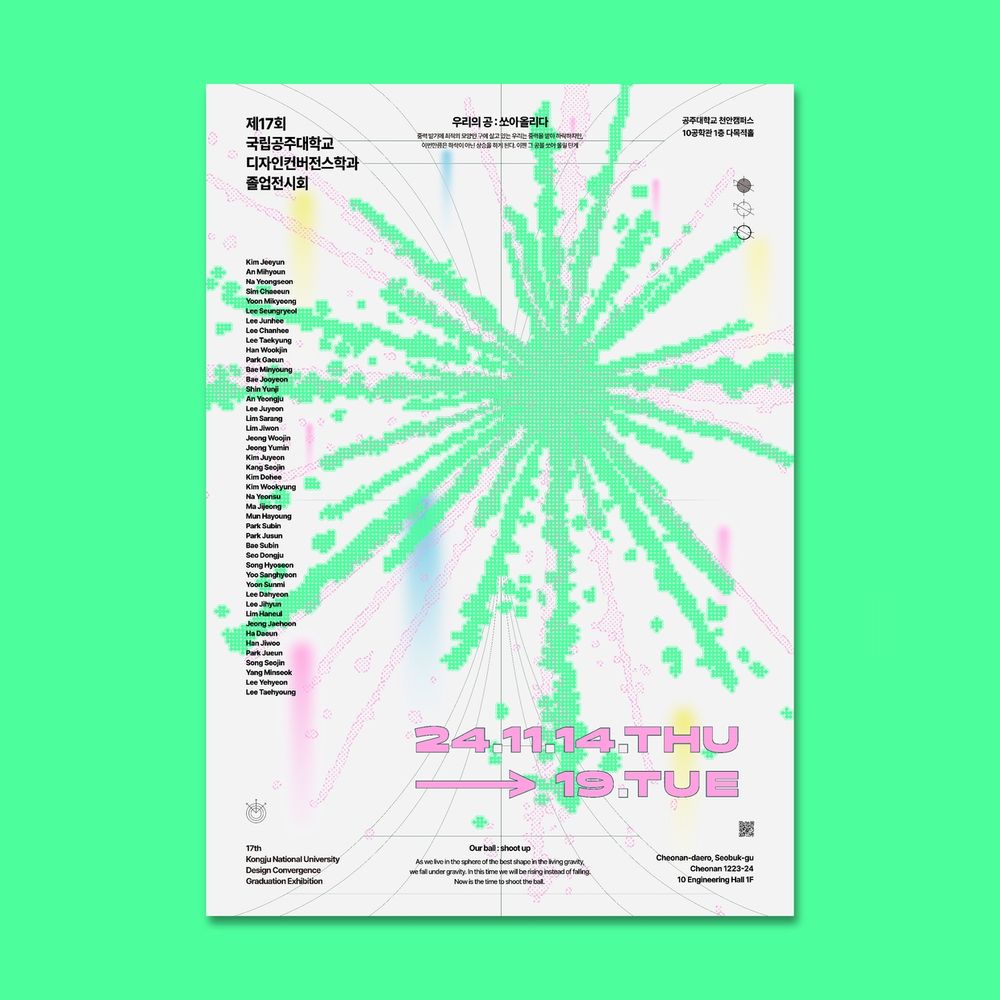 프로젝트 커버 이미지