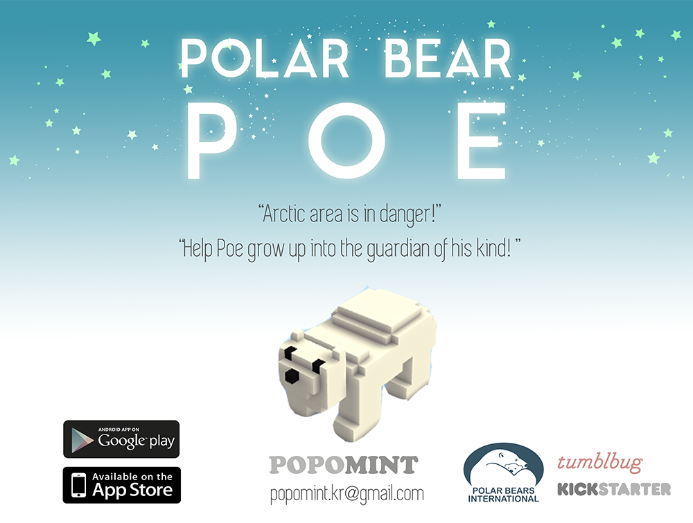 프로젝트 커버 이미지