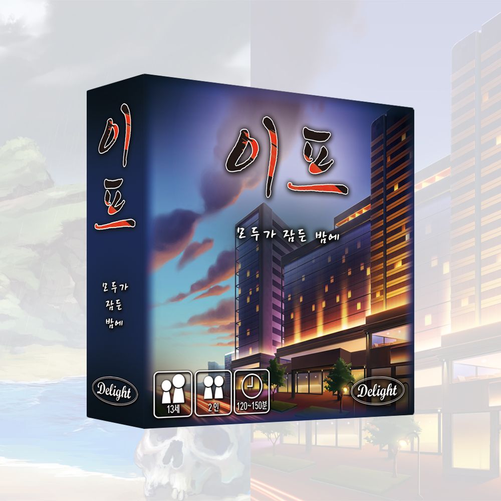 프로젝트 커버 이미지