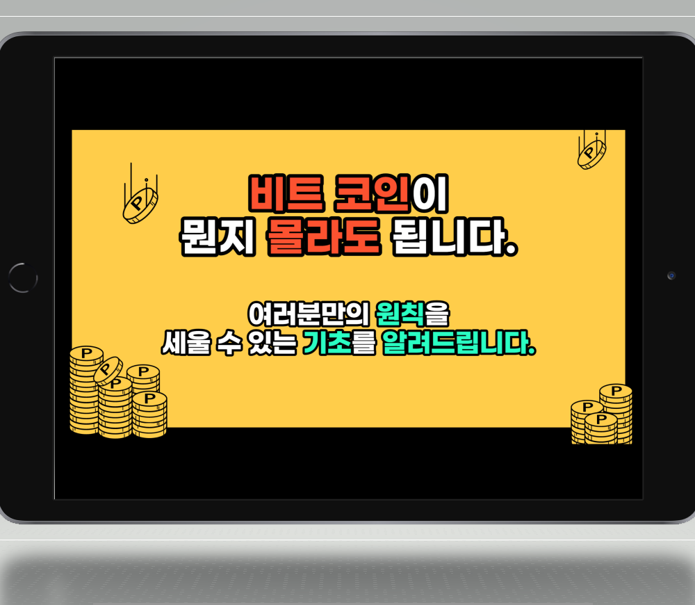 프로젝트 커버 이미지