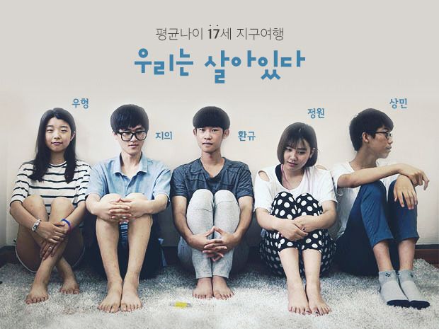 프로젝트 커버 이미지