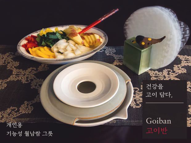 기본 프로젝트 커버 이미지