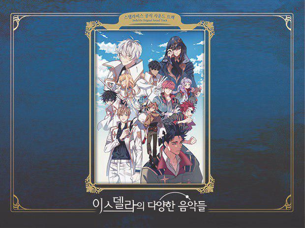 프로젝트 커버 이미지