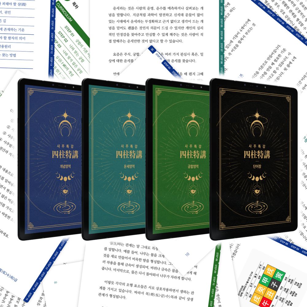 프로젝트 커버 이미지