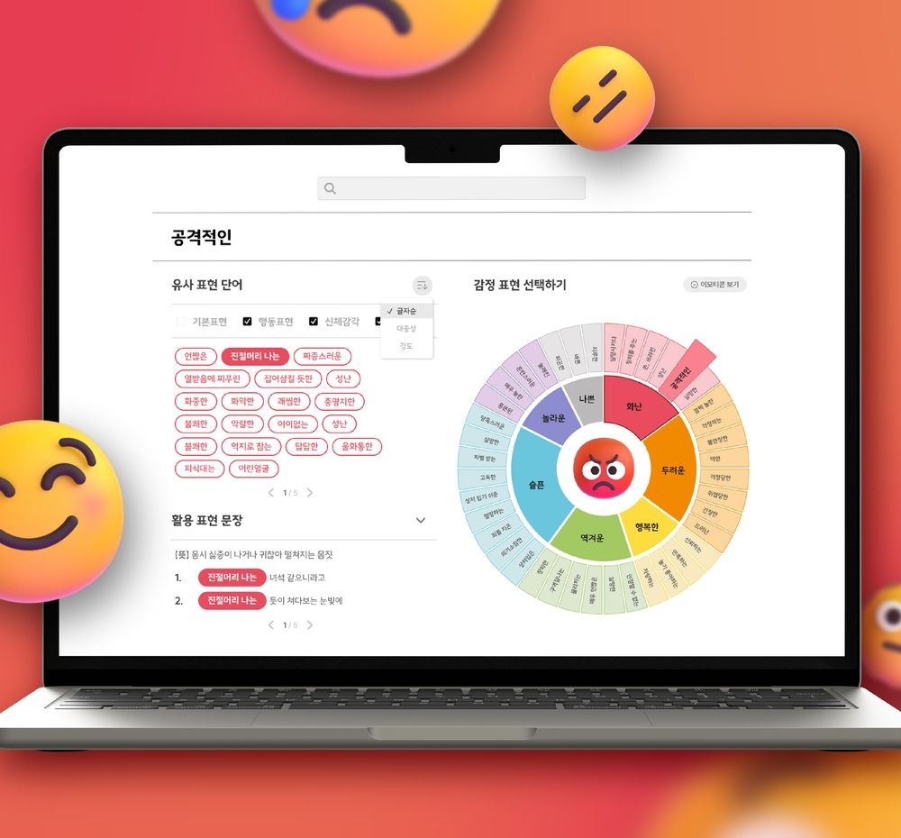 기본 프로젝트 커버 이미지