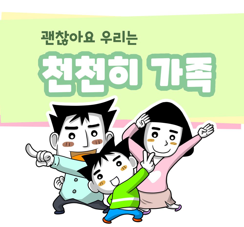 프로젝트 커버 이미지