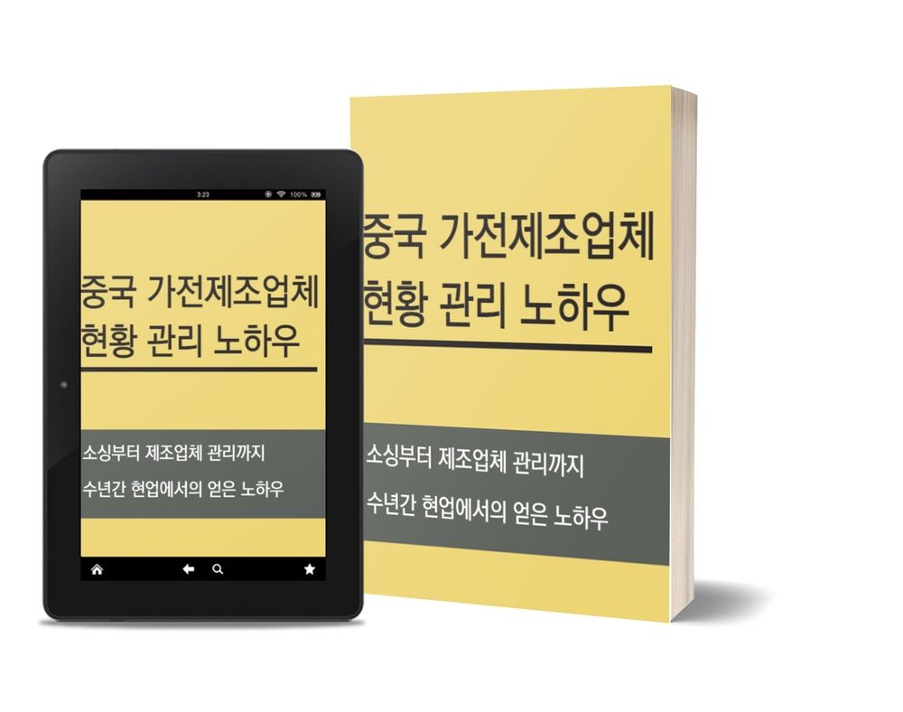 프로젝트 커버 이미지