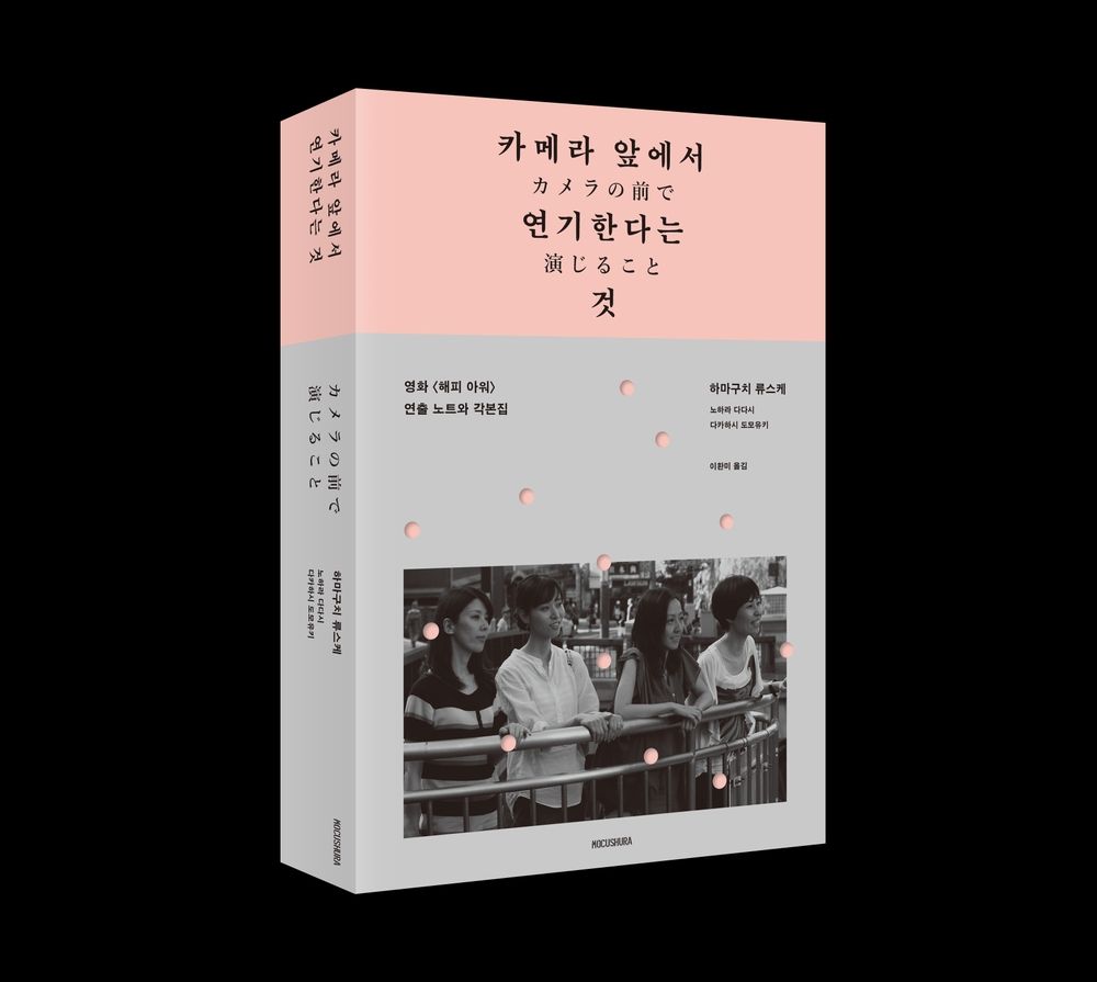 프로젝트 커버 이미지