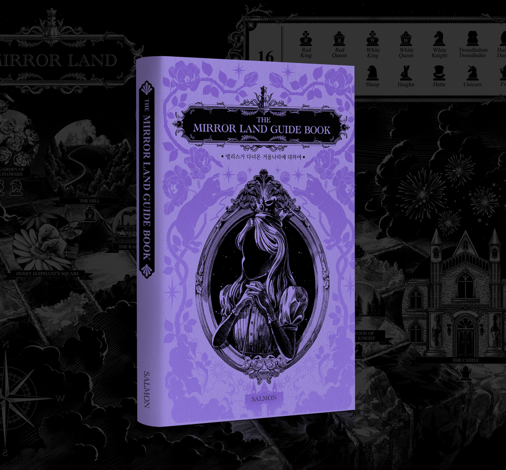 프로젝트 커버 이미지