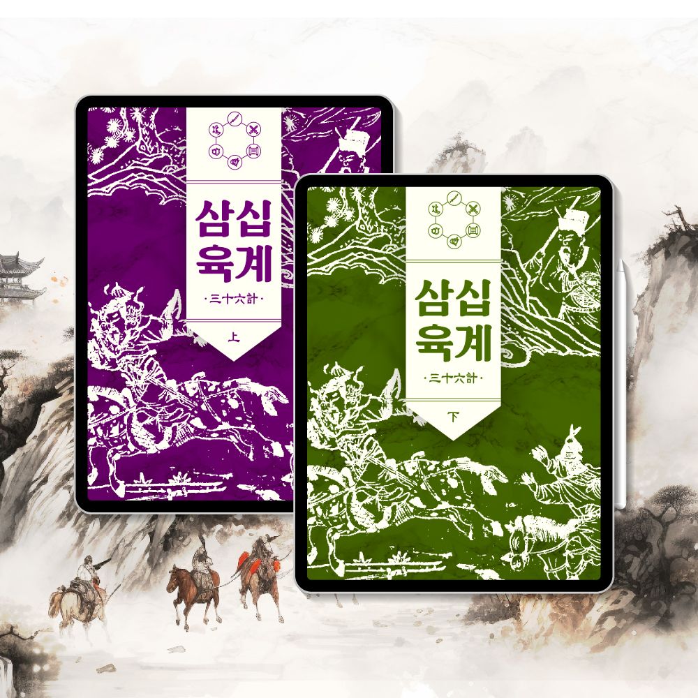 프로젝트 커버 이미지