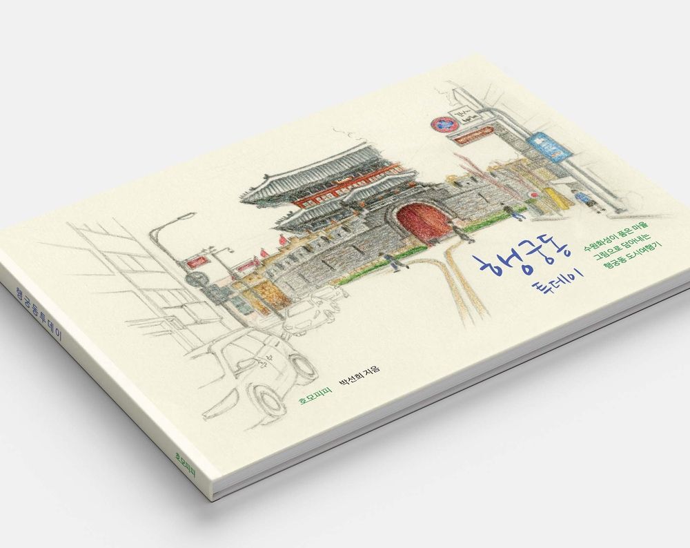 프로젝트 커버 이미지