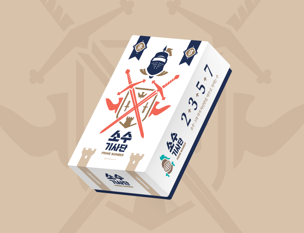 프로젝트 커버 이미지