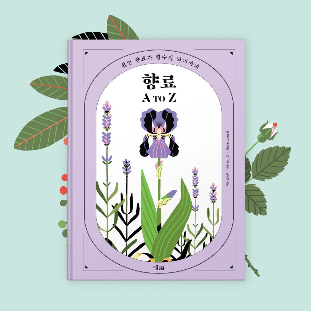 프로젝트 커버 이미지