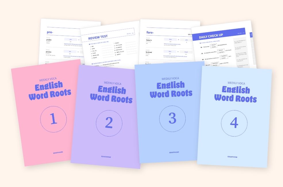 프로젝트 커버 이미지