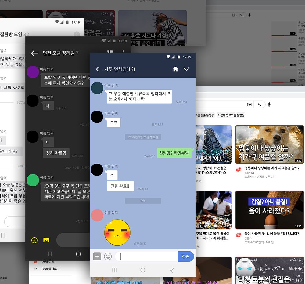 프로젝트 커버 이미지