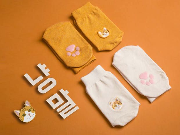 프로젝트 커버 이미지