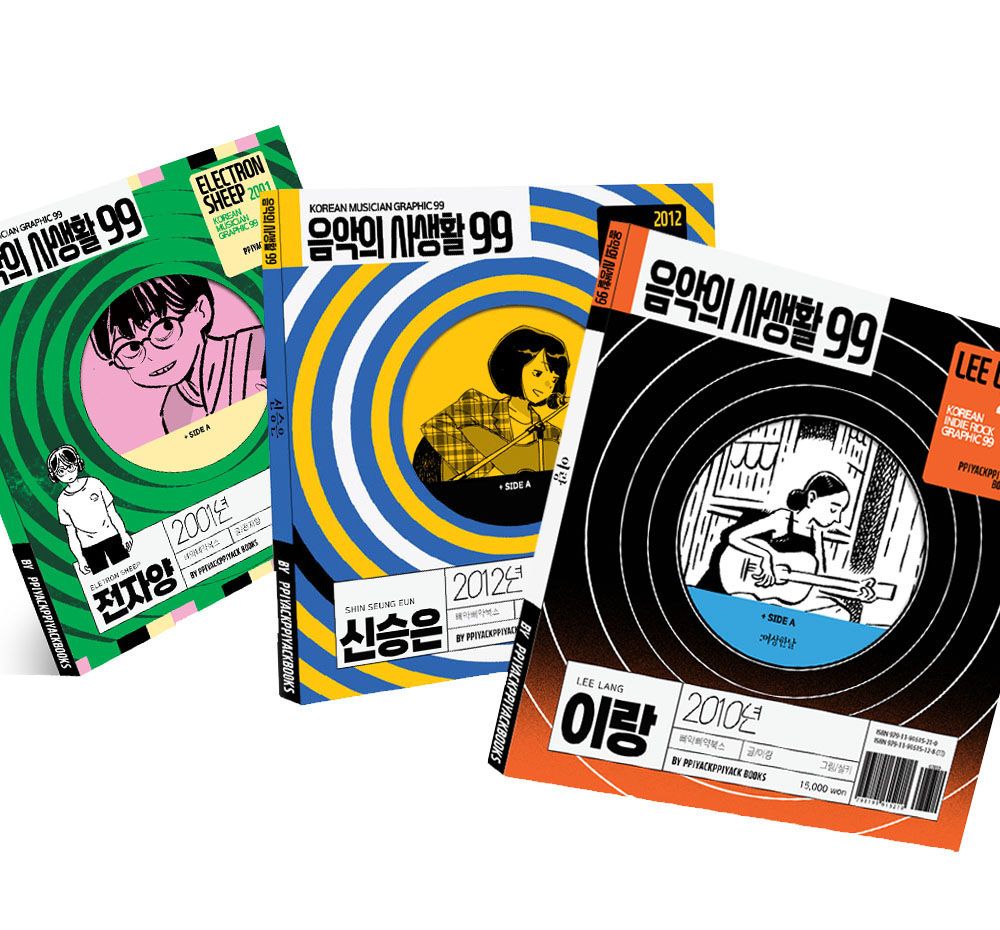 프로젝트 커버 이미지