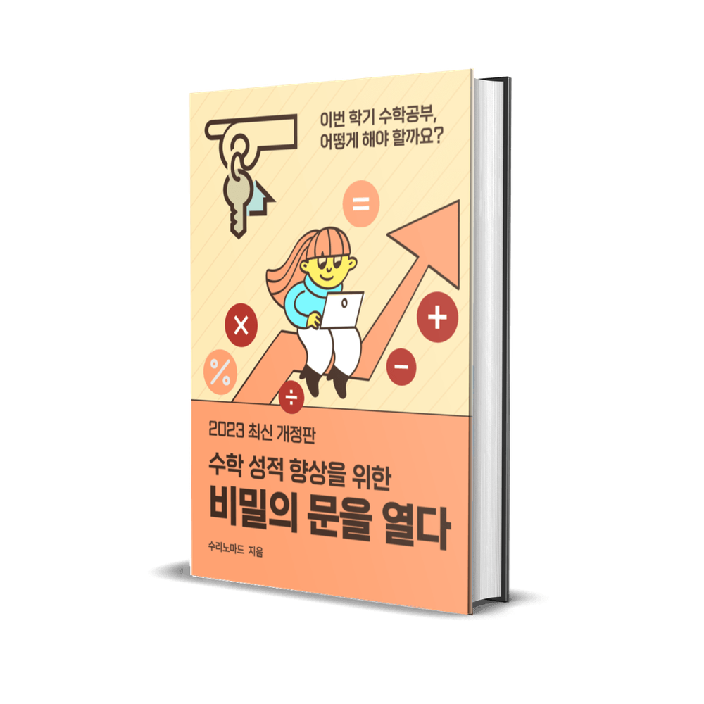 프로젝트 커버 이미지