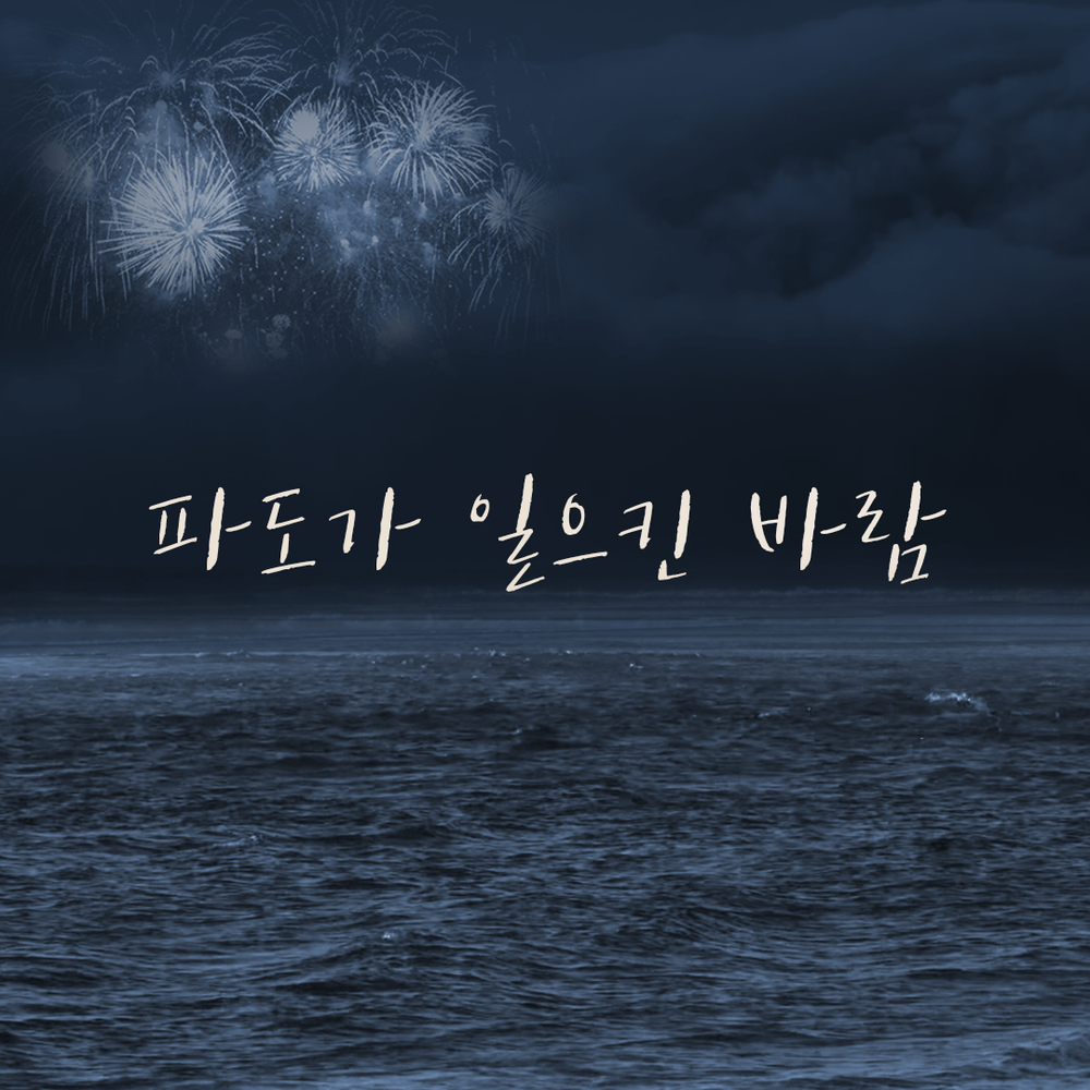 프로젝트 커버 이미지