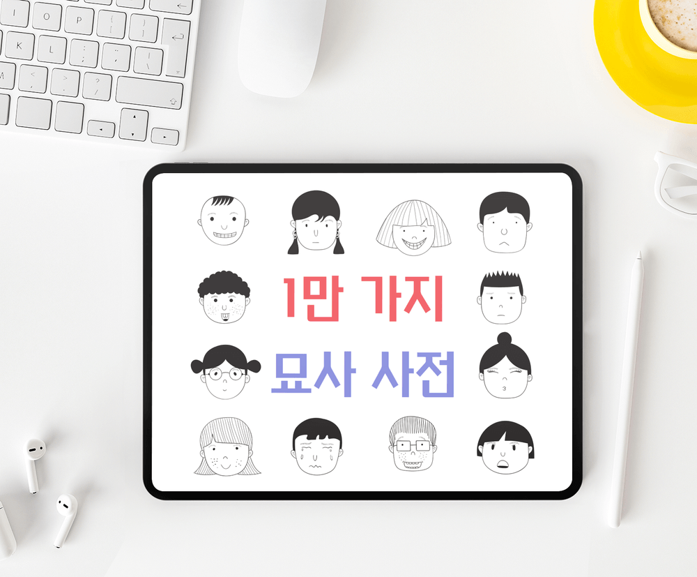 프로젝트 커버 이미지