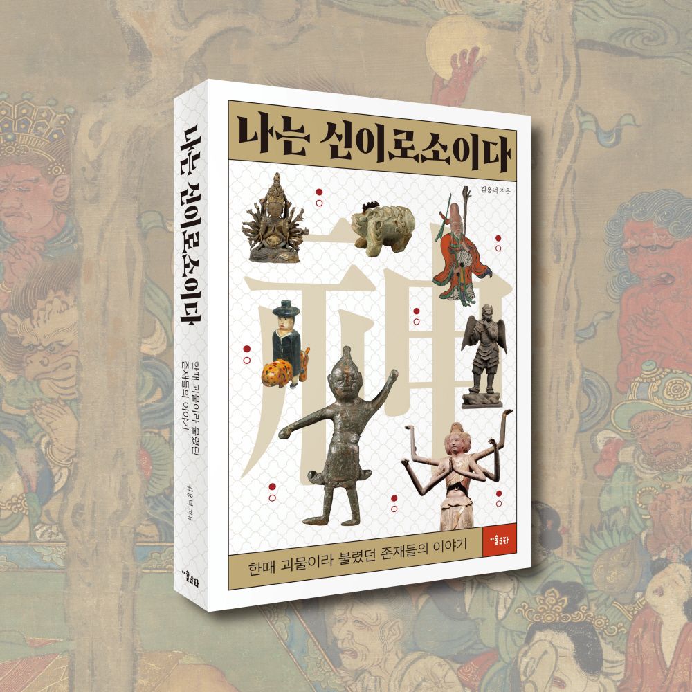 프로젝트 커버 이미지