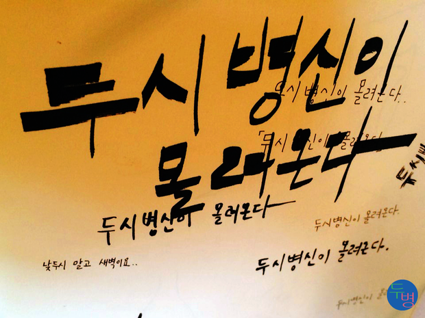 기본 프로젝트 커버 이미지