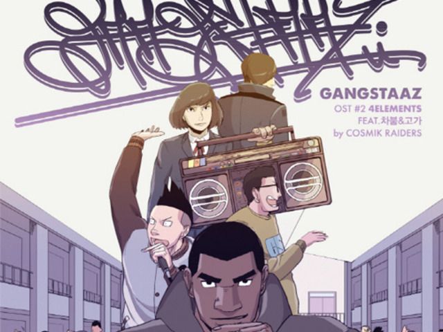 프로젝트 커버 이미지