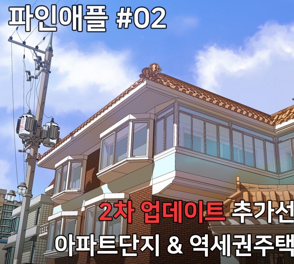 프로젝트 커버 이미지