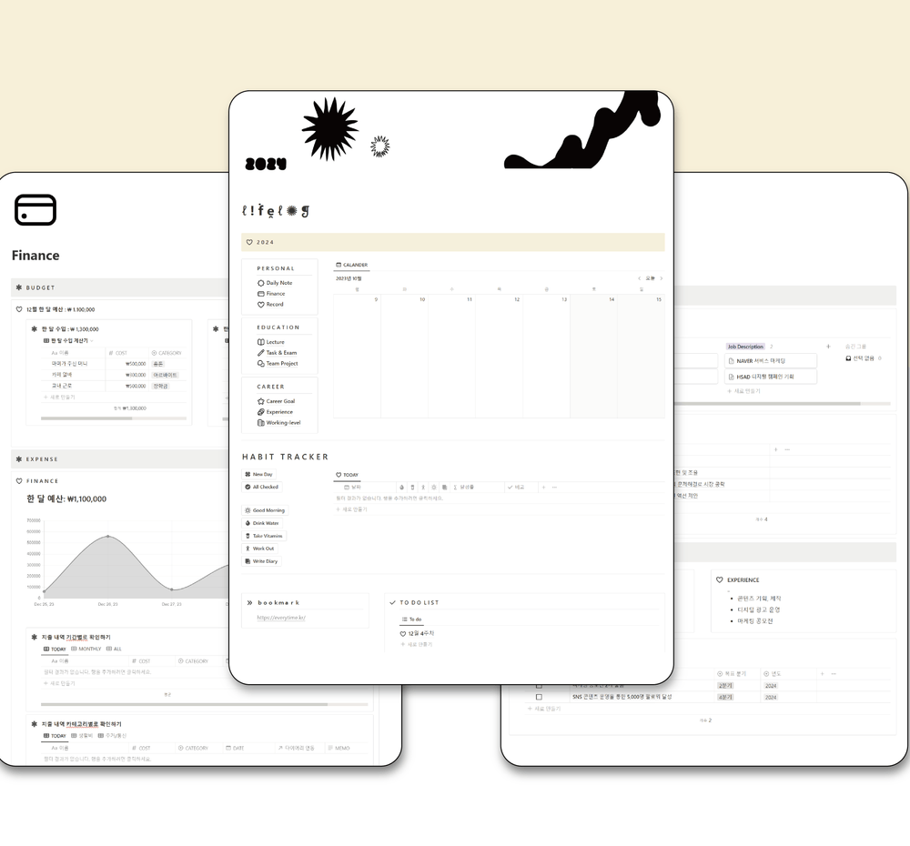 프로젝트 커버 이미지