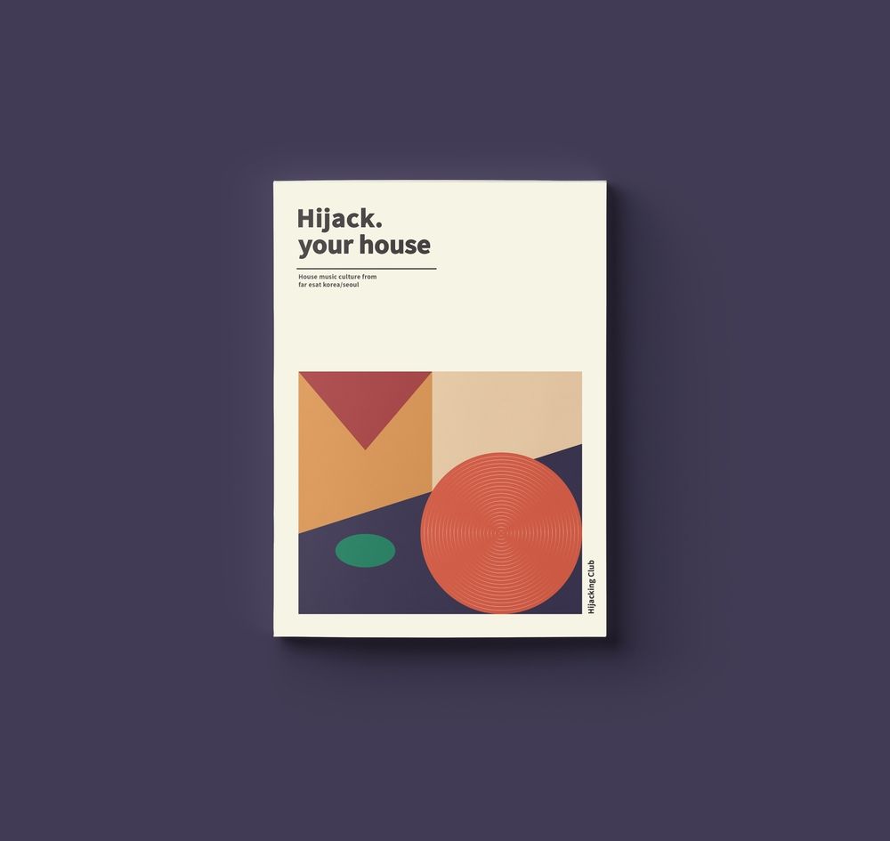 기본 프로젝트 커버 이미지