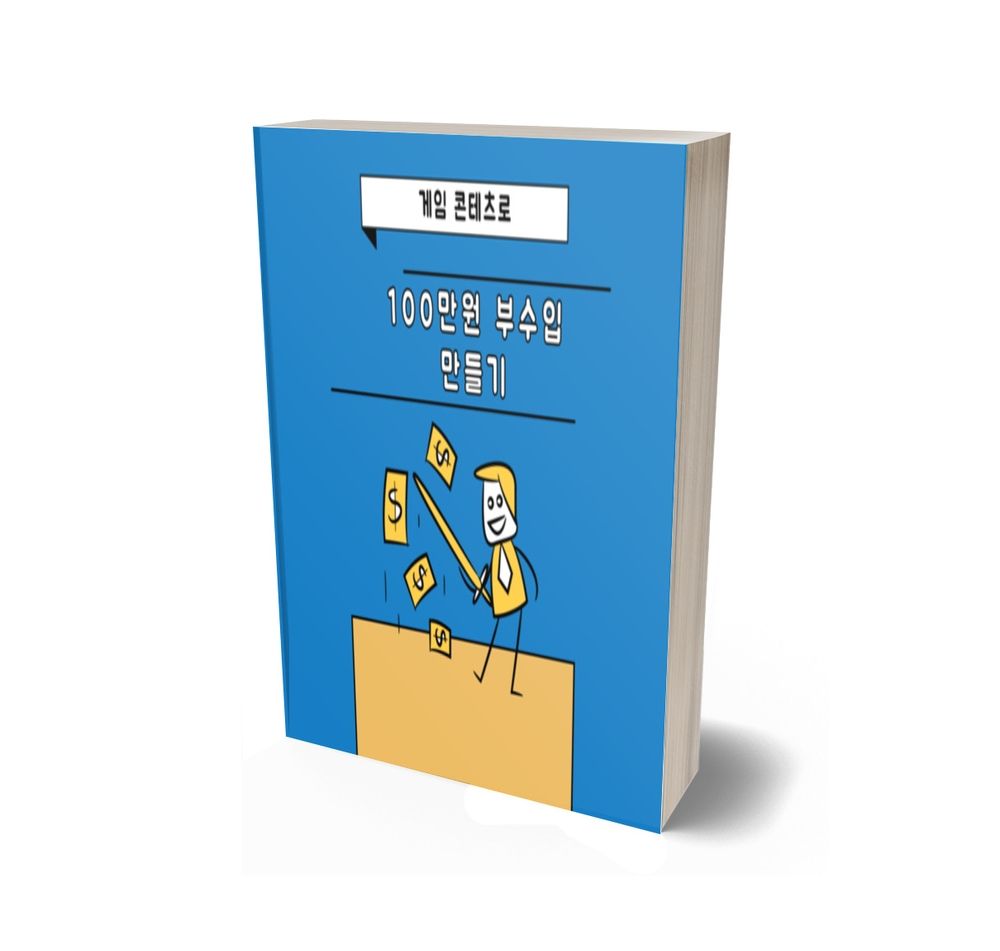 기본 프로젝트 커버 이미지