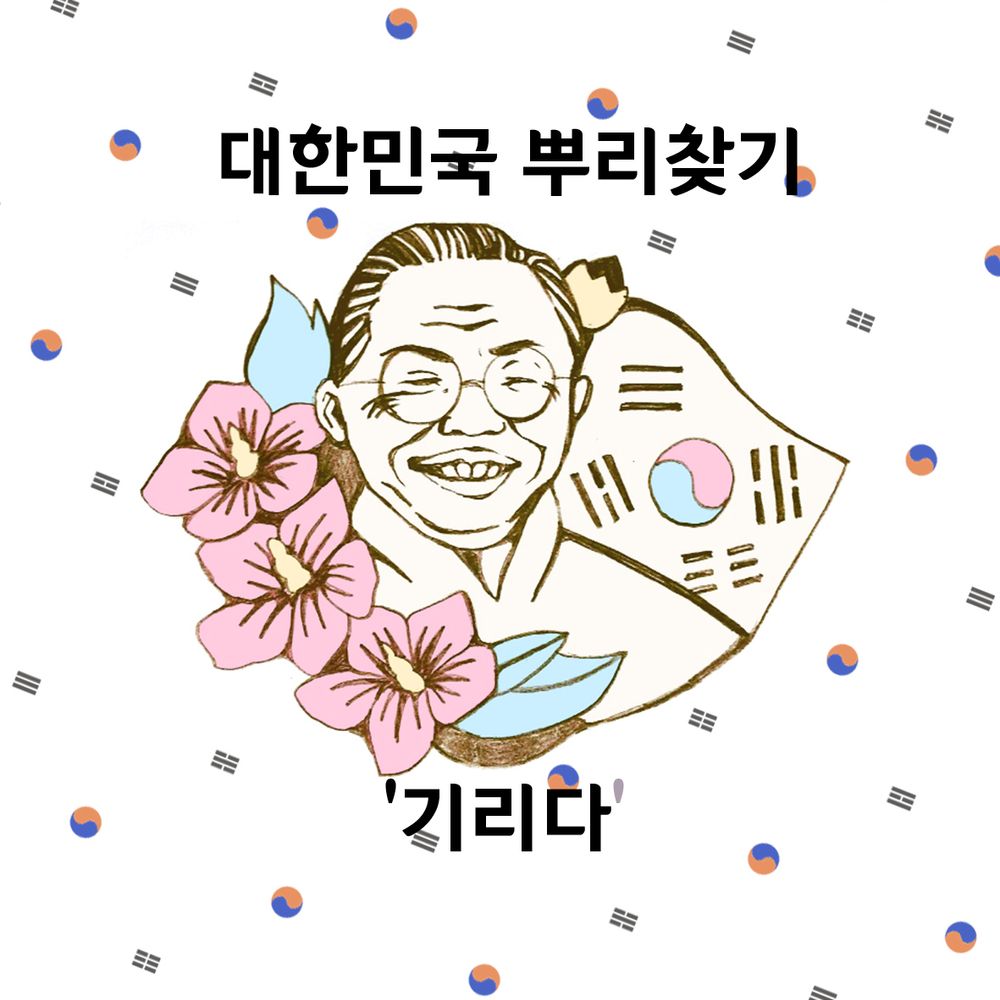 프로젝트 커버 이미지