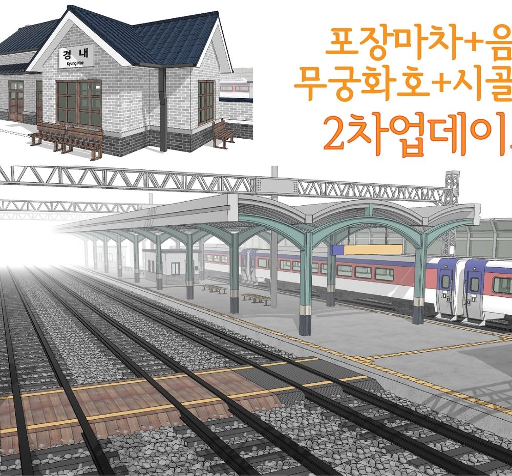 프로젝트 커버 이미지