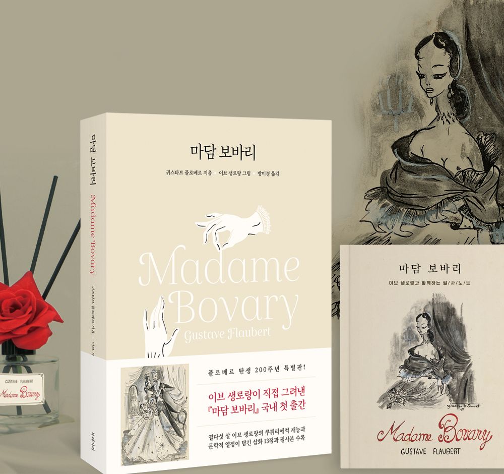 프로젝트 커버 이미지