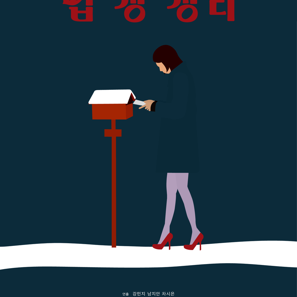 프로젝트 커버 이미지