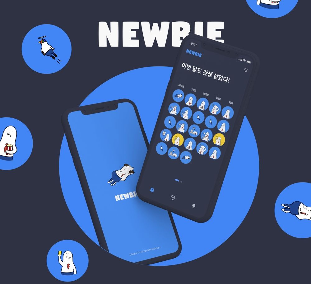 프로젝트 커버 이미지