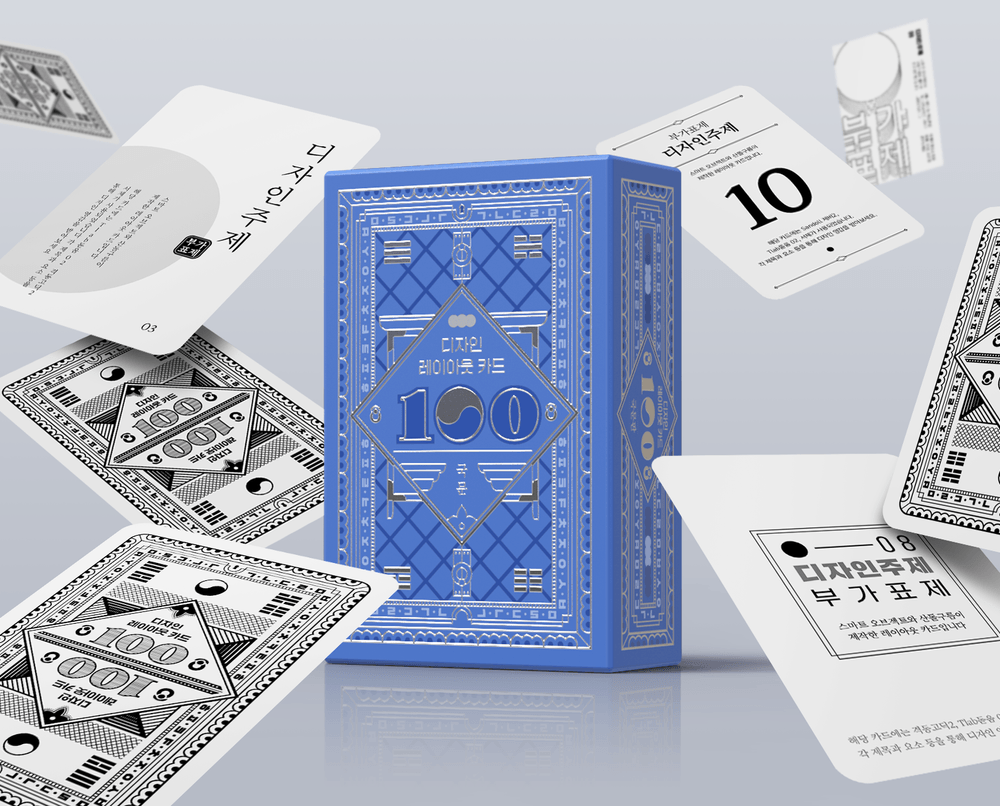 프로젝트 커버 이미지