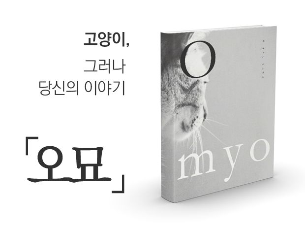 프로젝트 커버 이미지