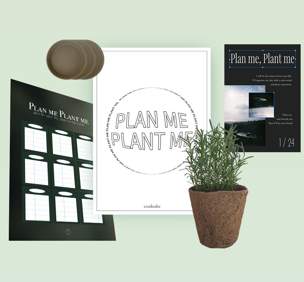 기본 프로젝트 커버 이미지