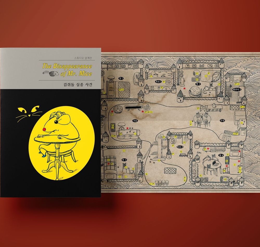 프로젝트 커버 이미지