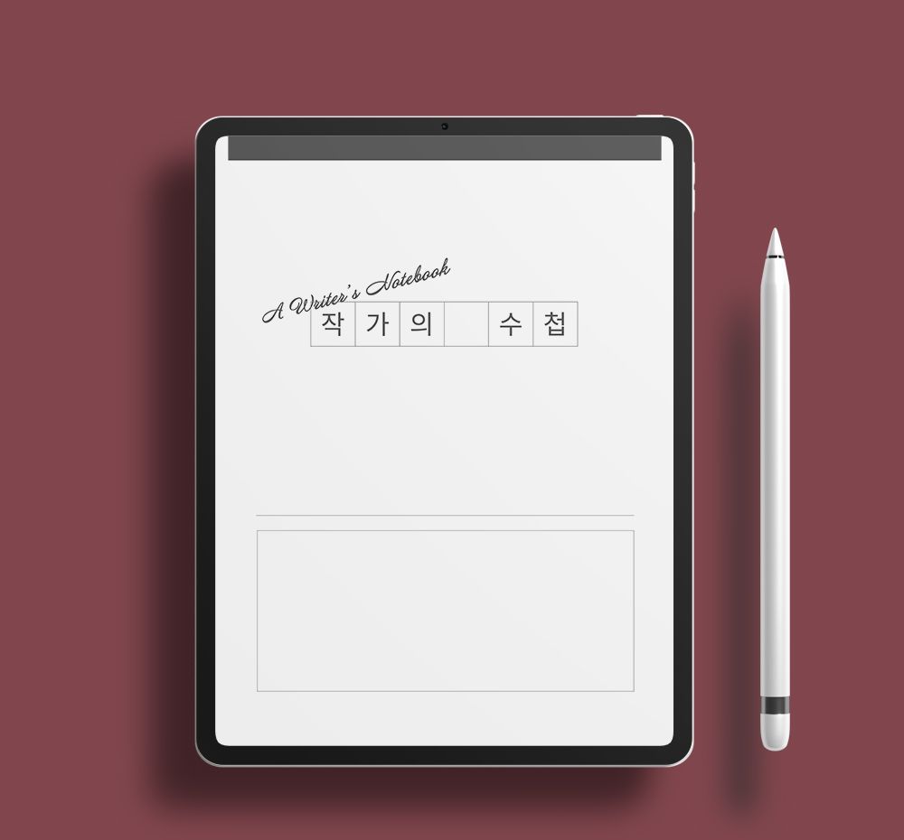 프로젝트 커버 이미지