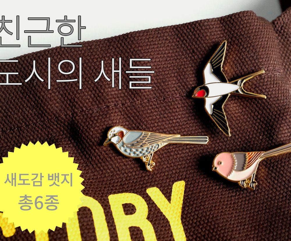 프로젝트 커버 이미지