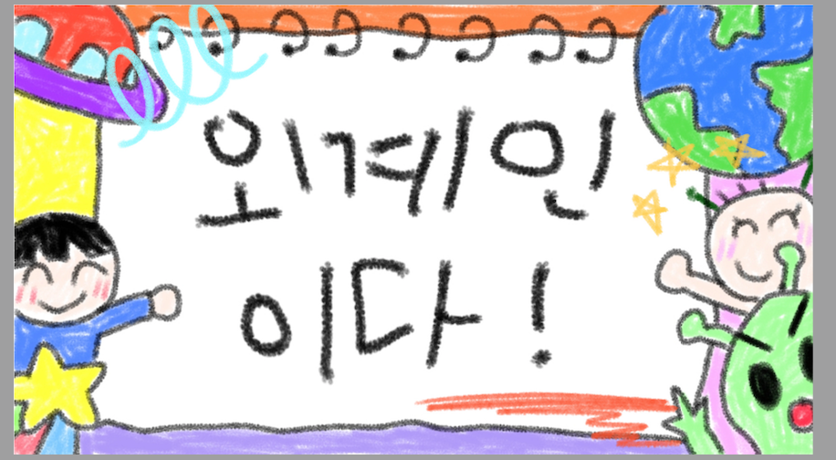 프로젝트 커버 이미지