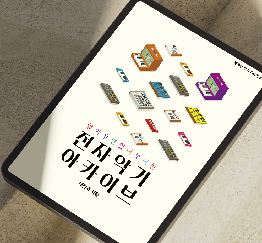 프로젝트 커버 이미지