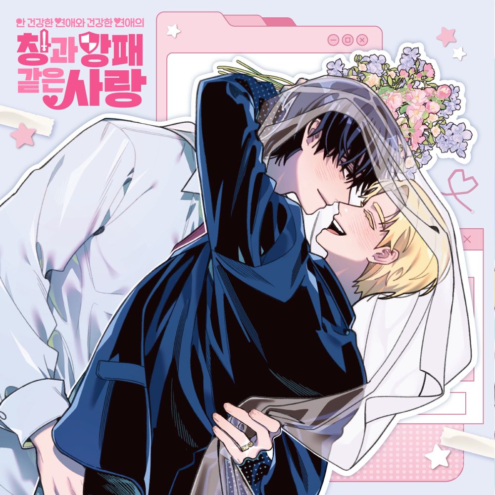 프로젝트 커버 이미지